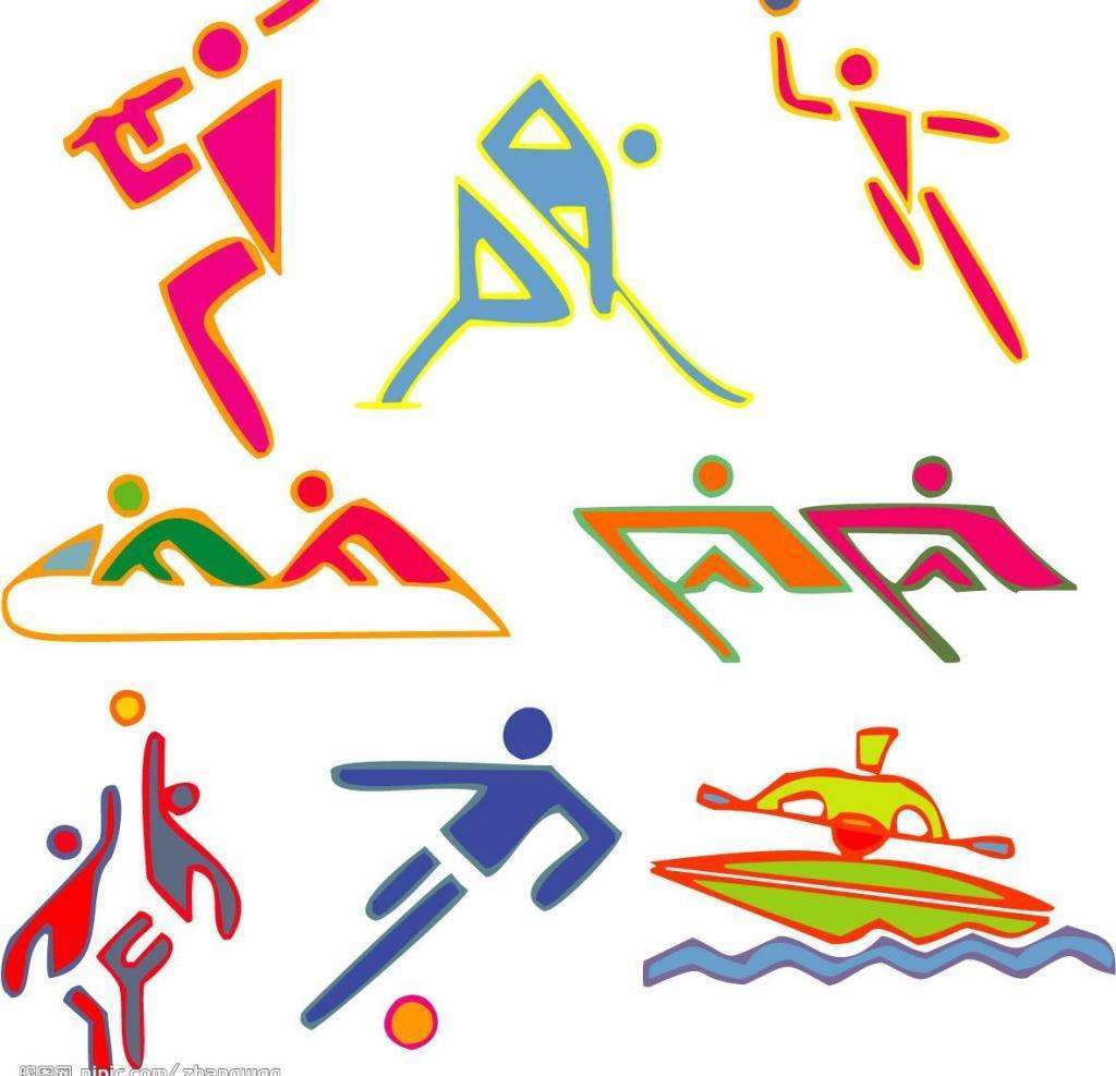 高度