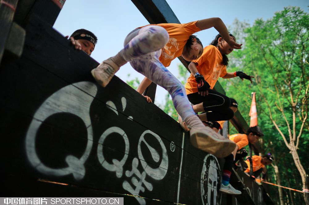 定了比赛的 定了比赛的